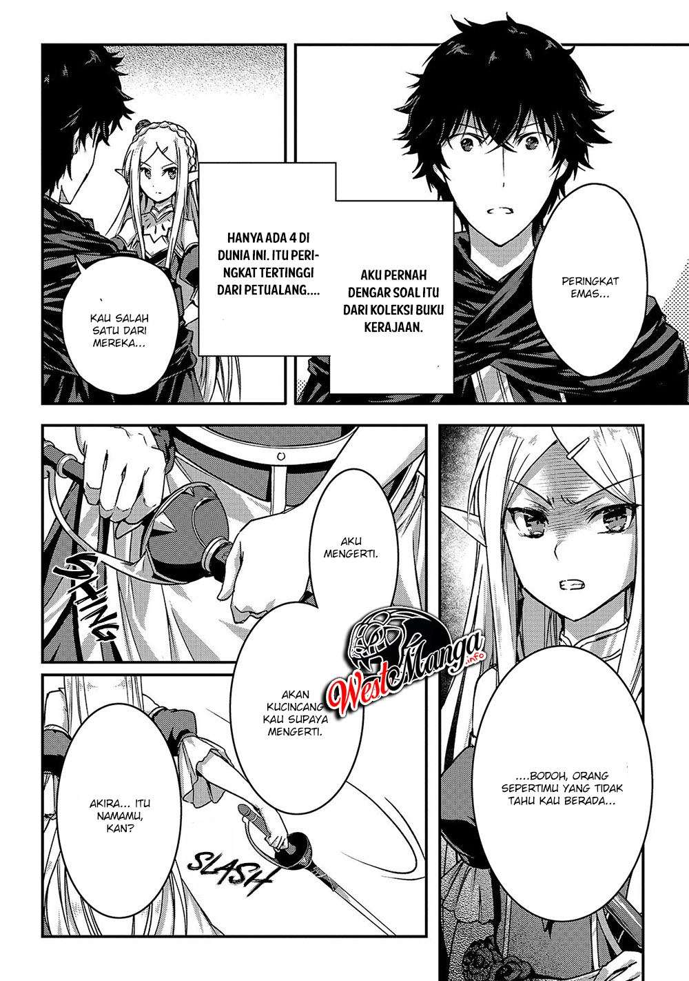 Assassin de aru ore no Sutetasu ga Yuusha yori mo Akiraka ni Tsuyoi Nodaga Chapter 14 Gambar 19