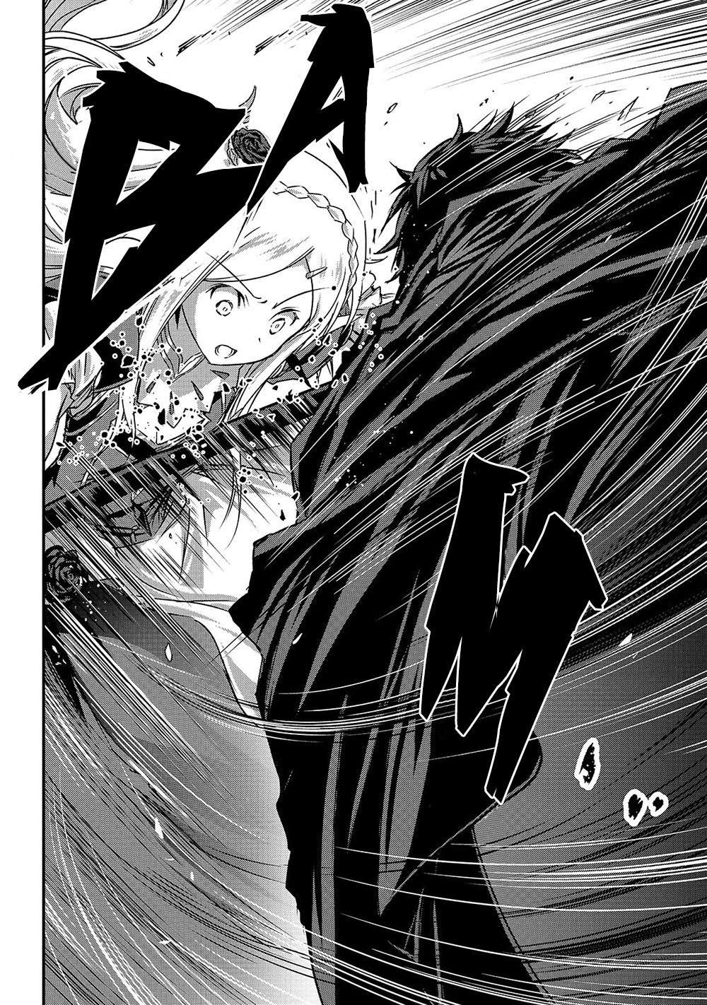 Assassin de aru ore no Sutetasu ga Yuusha yori mo Akiraka ni Tsuyoi Nodaga Chapter 14 Gambar 23