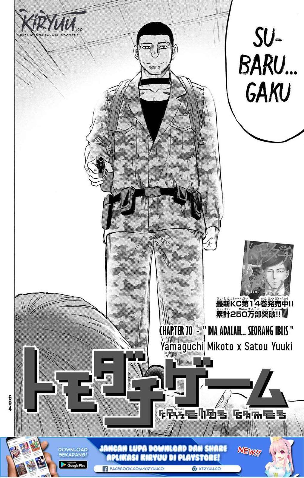 Tomodachi Game Chapter 70 Gambar 3