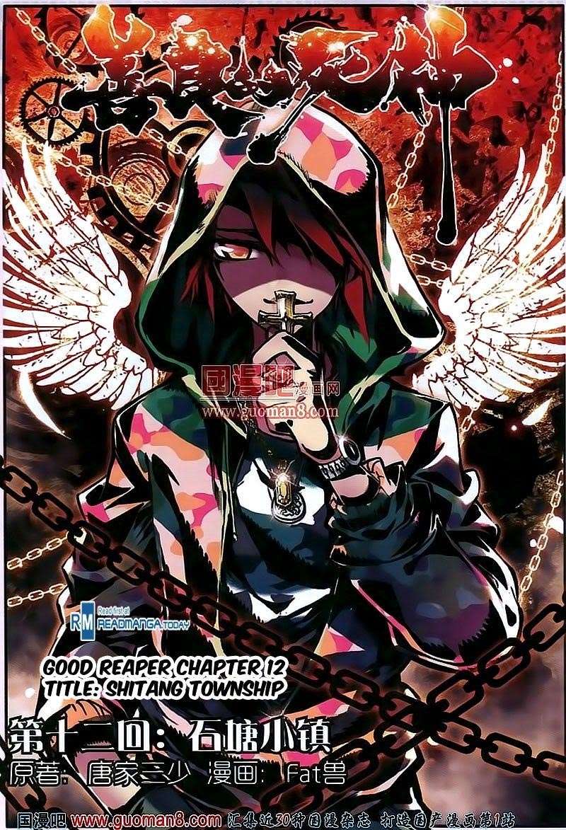 Baca Manhua Good Reaper Chapter 12 Gambar 2