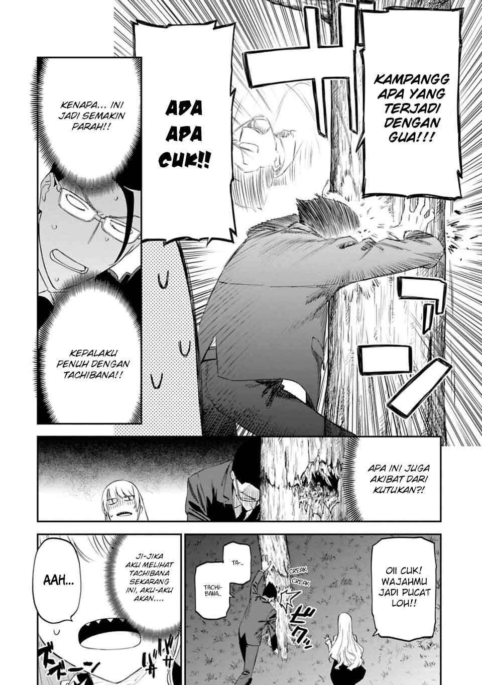 Fantasy Bishoujo Juniku Ojisan Chapter 6 Gambar 10