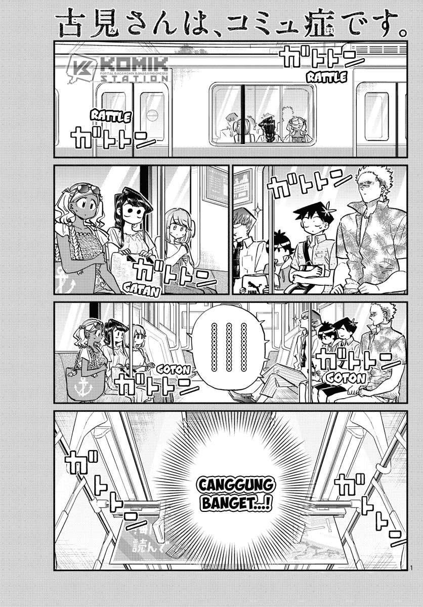 Komi-san wa Komyushou Desu Chapter 164 Gambar 5