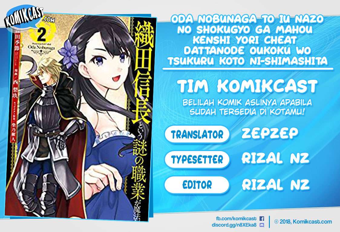 Baca Komik Oda Nobunaga to Iu Nazo no Shokugyo ga Mahou Kenshi yori Cheat Dattanode, Oukoku wo Tsukuru Koto ni  Chapter 15 Gambar 1