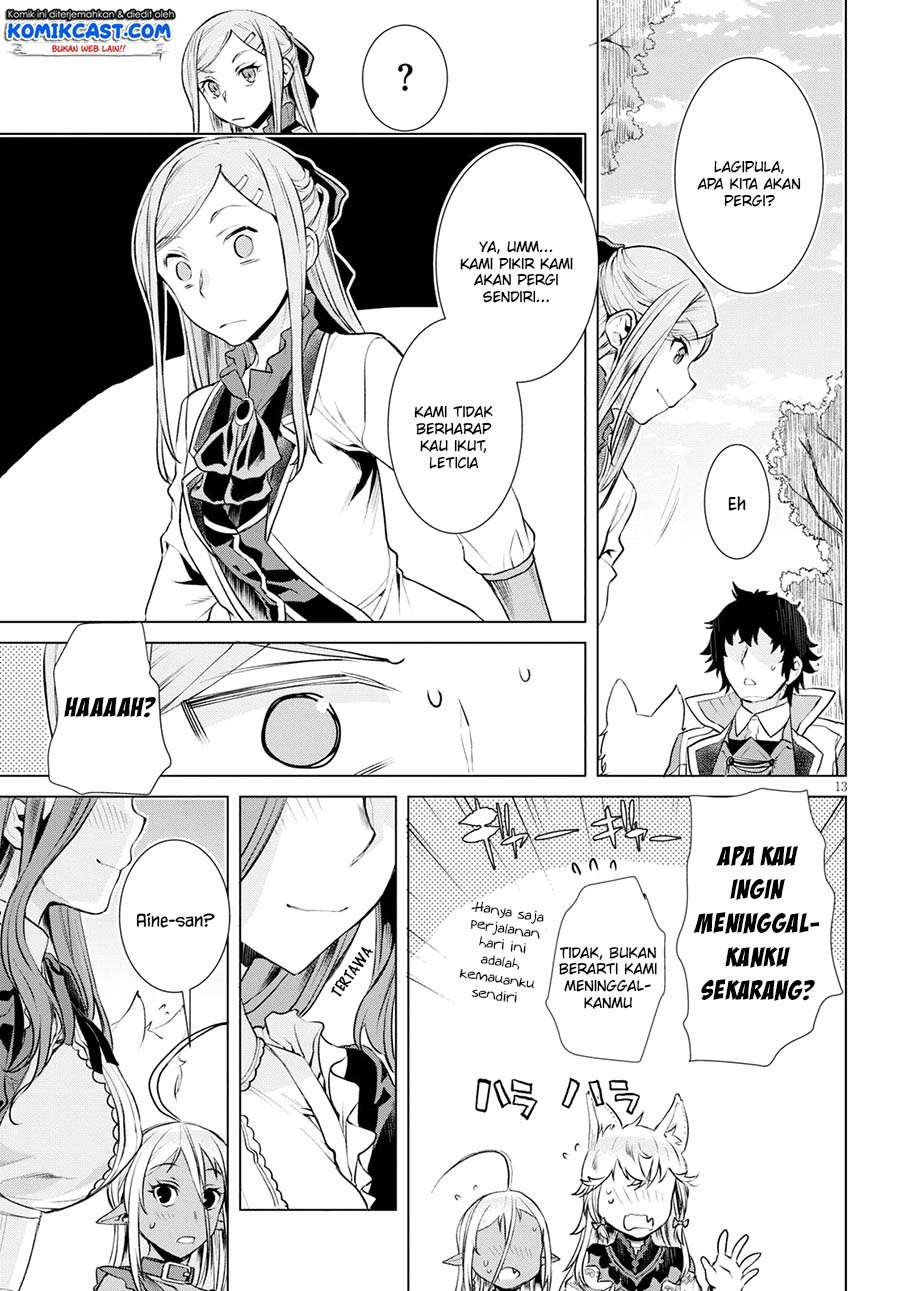 Isekai de Skill wo Kaitai shitara Cheat na Yome ga Zoushoku Shimashita: Gainen Kousa no Structure Chapter 20 Gambar 14