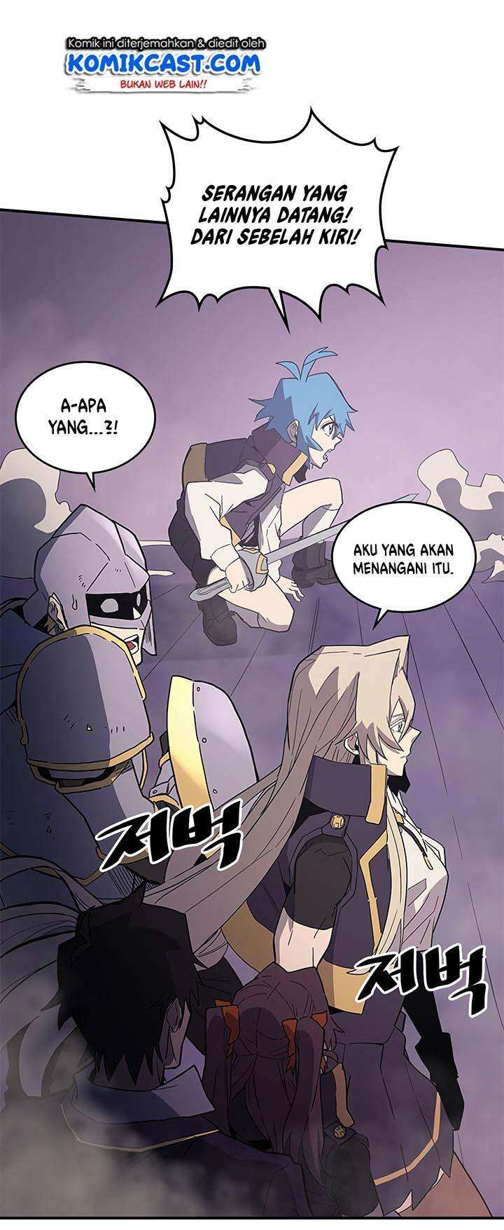 Special Returner Chapter 84 Gambar 19
