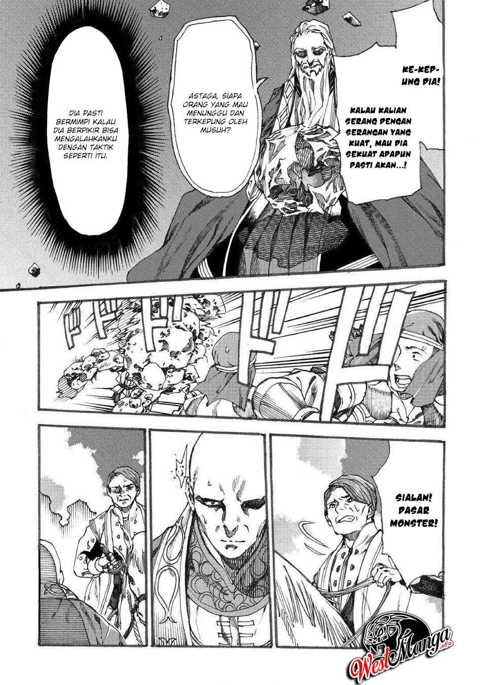 Almadianos Eiyuuden Chapter 16 Gambar 5