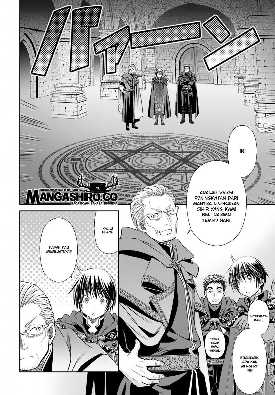 Hachinan tte Sore wa Nai Deshou Chapter 39 Gambar 16