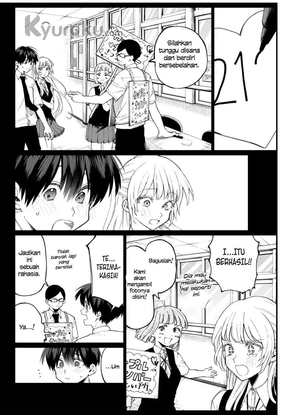 That Girl Is Not Just Cute Chapter 41 Gambar 11