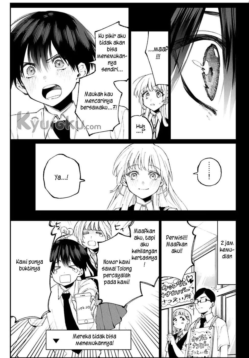 That Girl Is Not Just Cute Chapter 41 Gambar 8