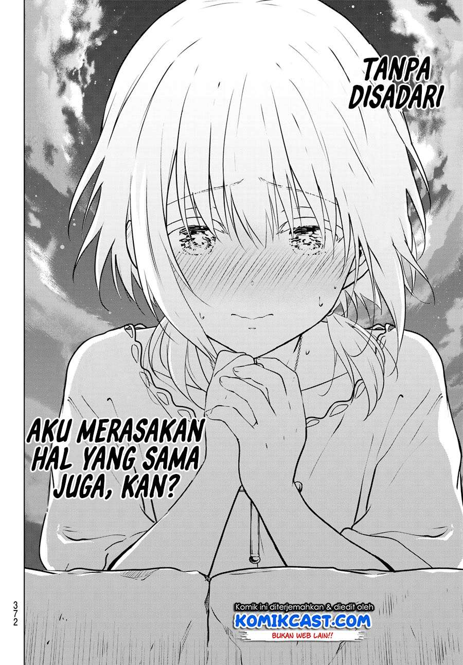 Necromance Chapter 11 Gambar 13