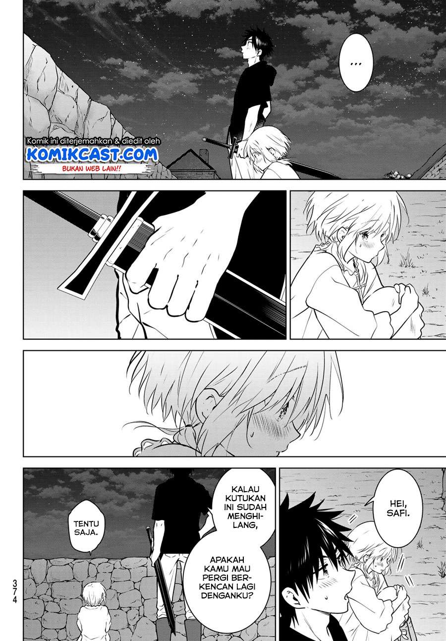 Necromance Chapter 11 Gambar 15