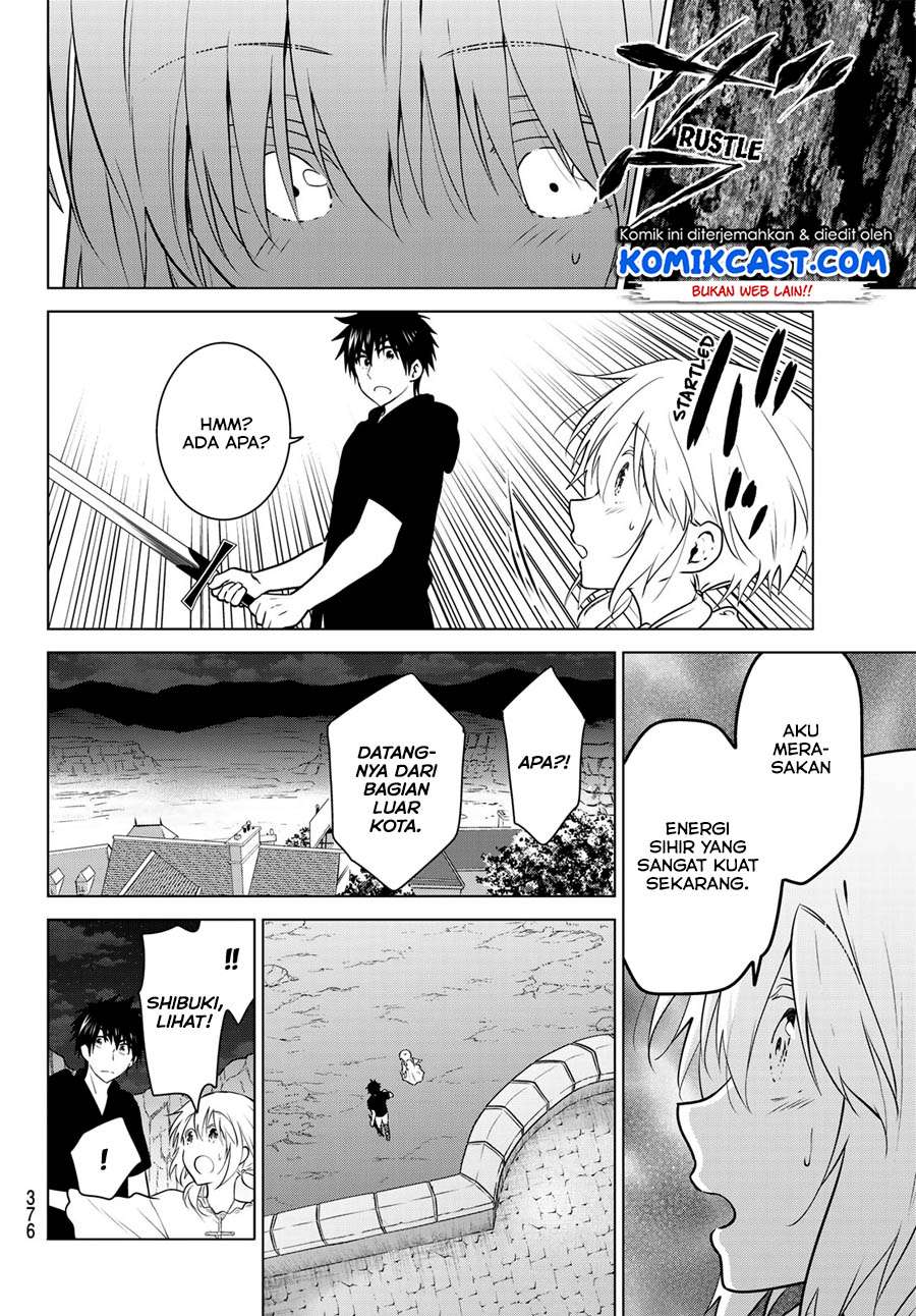 Necromance Chapter 11 Gambar 17