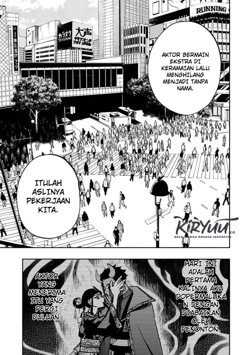 Act-Age Chapter 91 Gambar 20