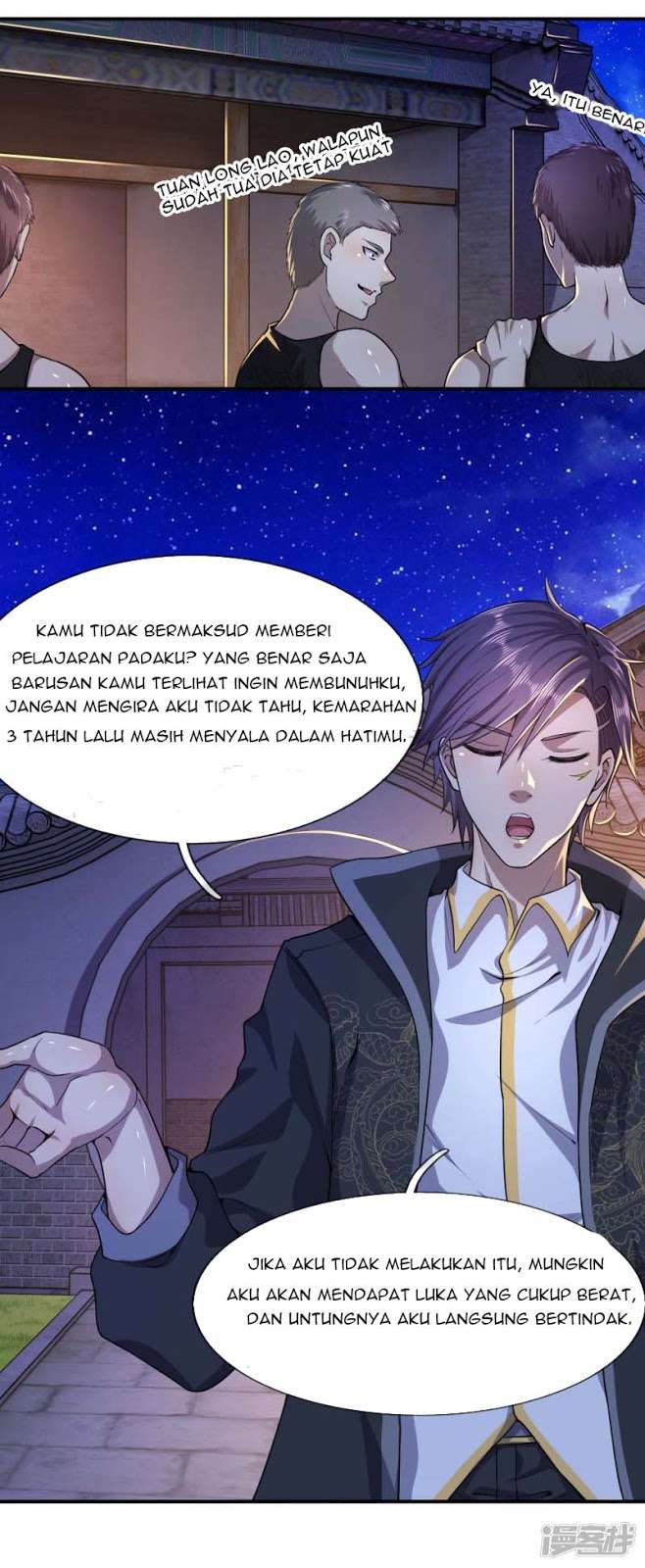 Halaman Komik