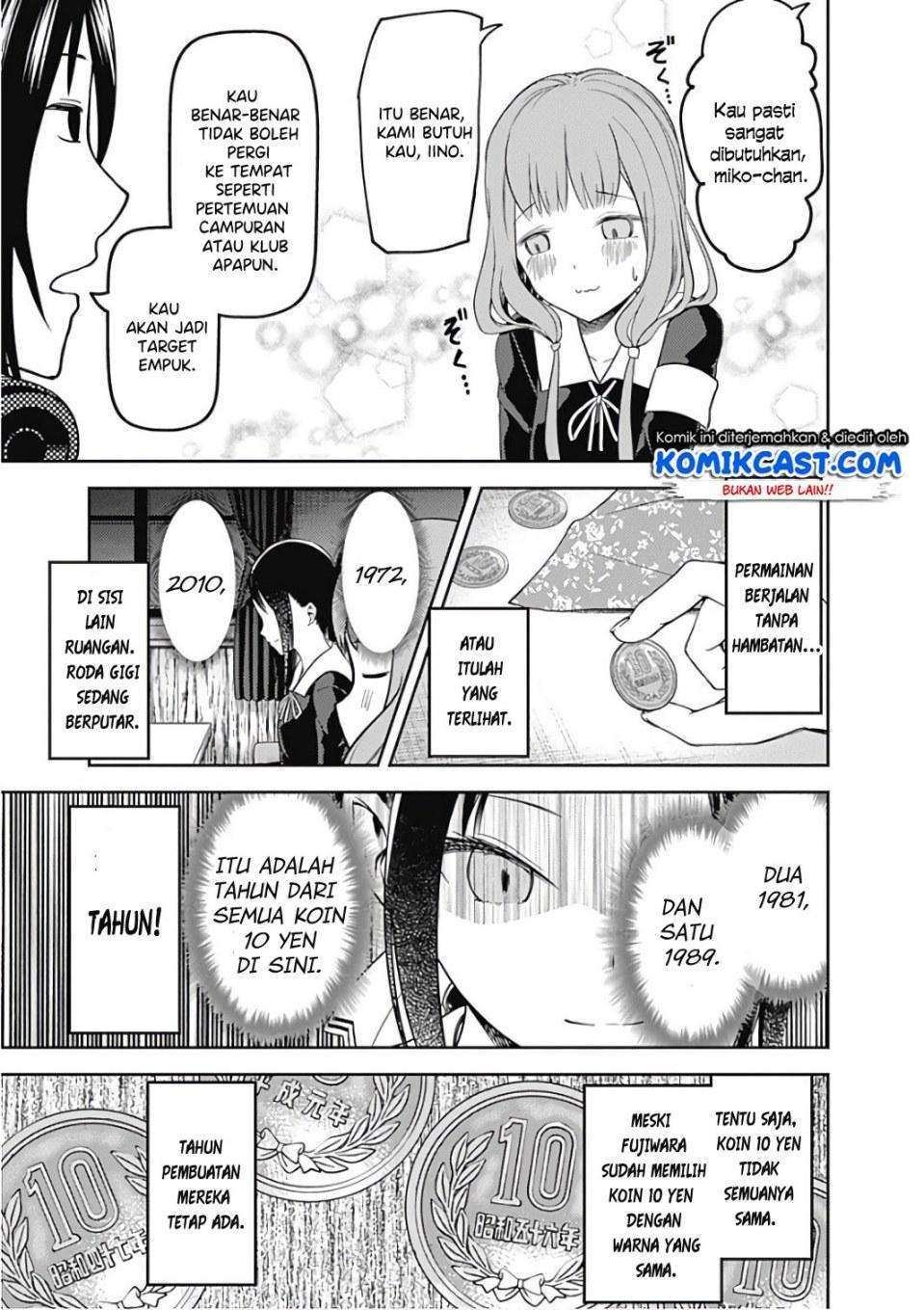 Kaguya-sama wa Kokurasetai – Tensai-tachi no Renai Zunousen Chapter 99 Gambar 12