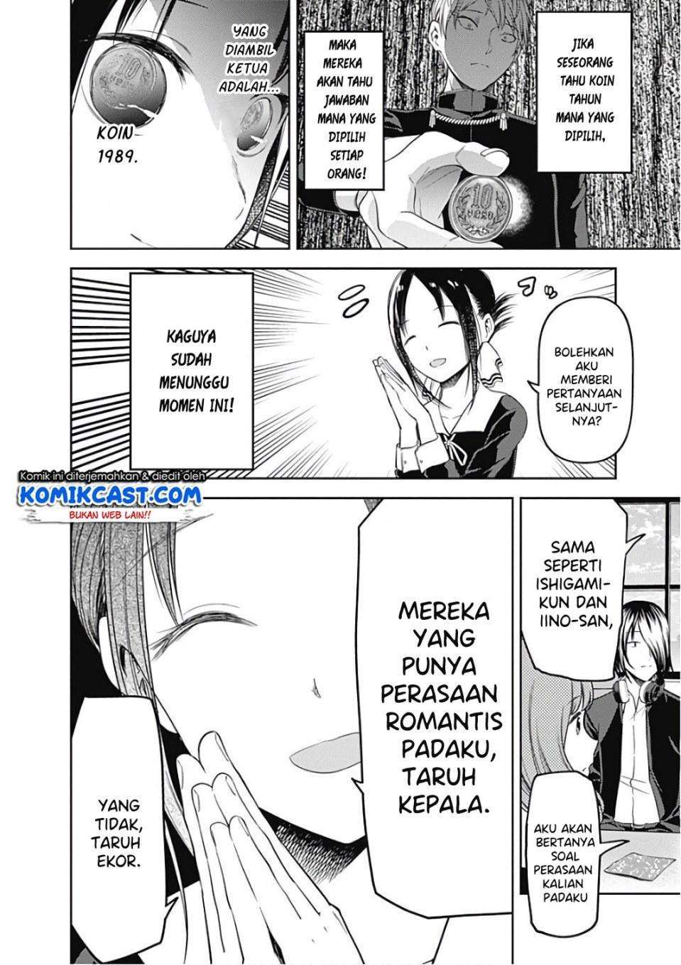 Kaguya-sama wa Kokurasetai – Tensai-tachi no Renai Zunousen Chapter 99 Gambar 13