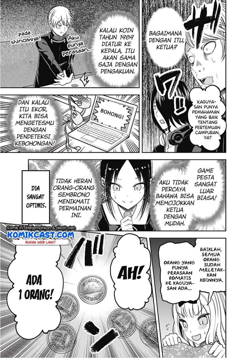 Kaguya-sama wa Kokurasetai – Tensai-tachi no Renai Zunousen Chapter 99 Gambar 14