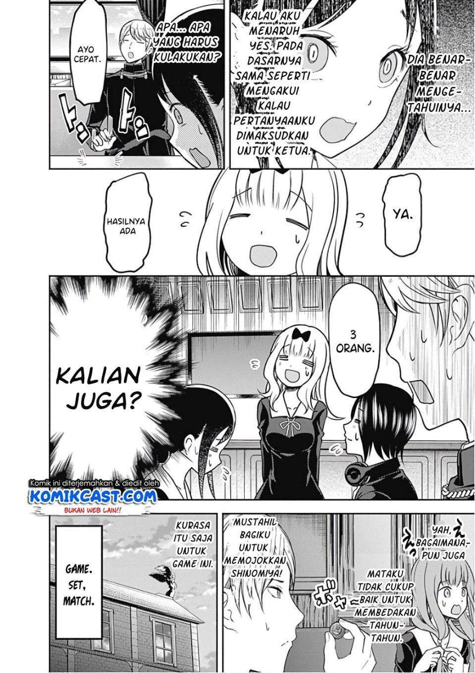 Kaguya-sama wa Kokurasetai – Tensai-tachi no Renai Zunousen Chapter 99 Gambar 17