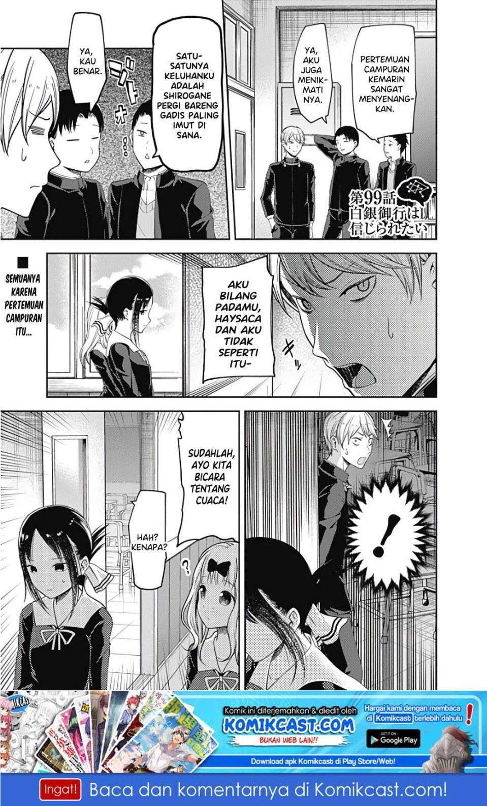 Baca Manga Kaguya-sama wa Kokurasetai – Tensai-tachi no Renai Zunousen Chapter 99 Gambar 2