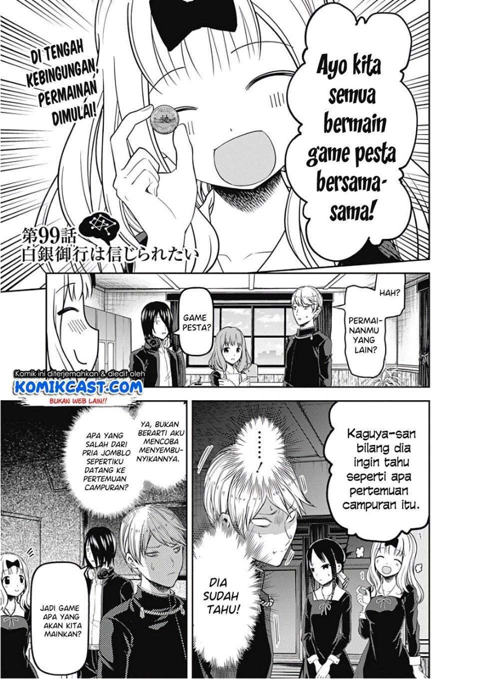 Kaguya-sama wa Kokurasetai – Tensai-tachi no Renai Zunousen Chapter 99 Gambar 4