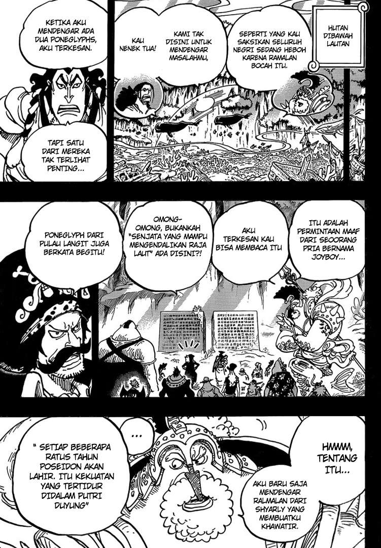 One Piece Chapter 967 Gambar 8