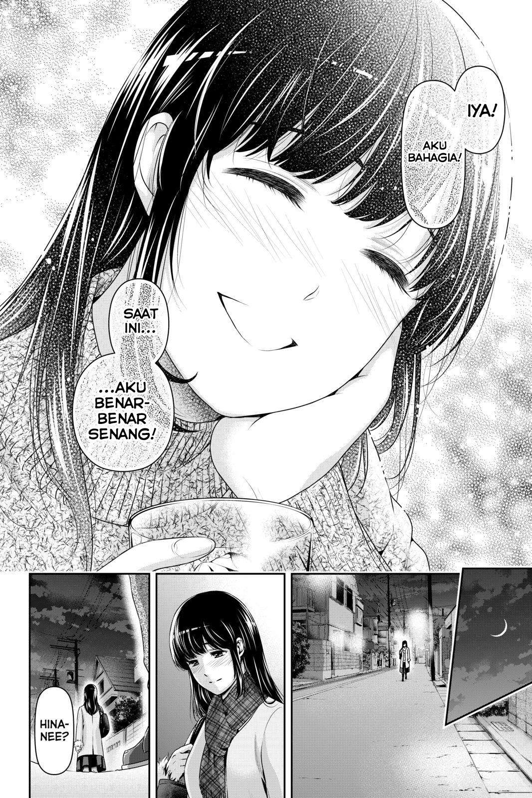 Domestic na Kanojo Chapter 257 Gambar 17