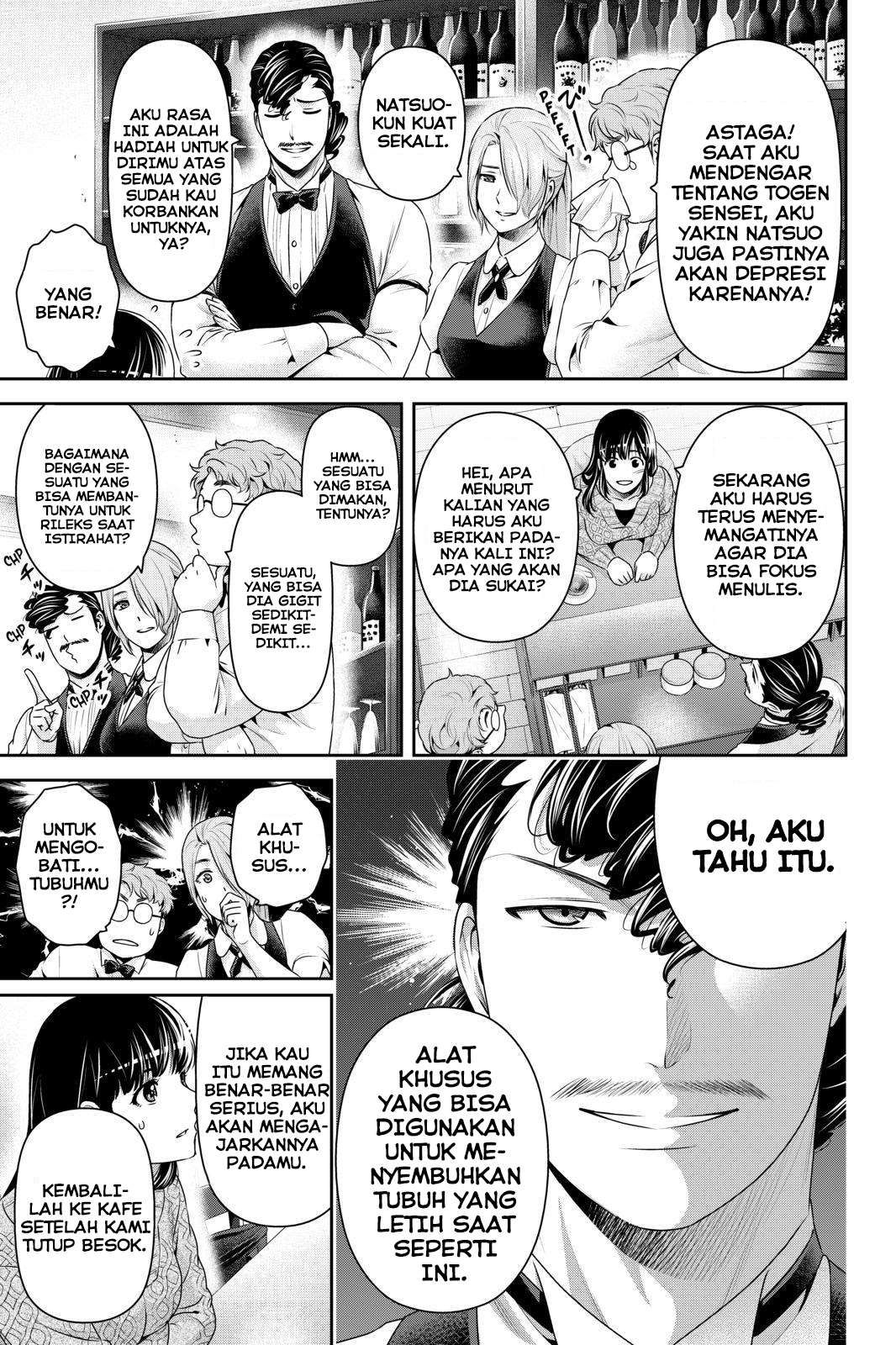 Domestic na Kanojo Chapter 257 Gambar 4