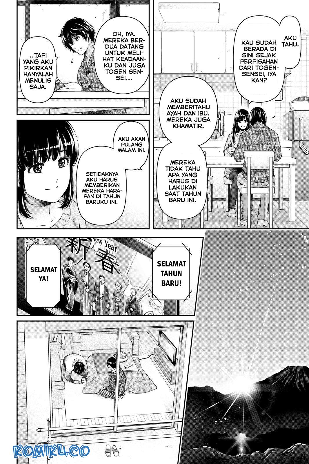 Domestic na Kanojo Chapter 257 Gambar 7