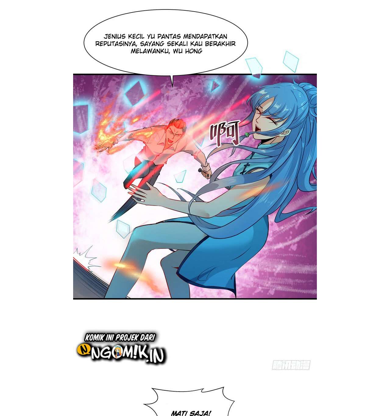 Rebirth City Deity Chapter 25 Gambar 13