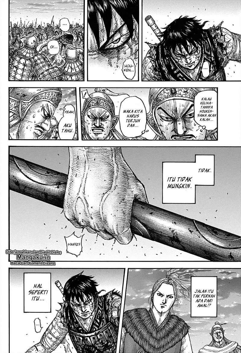 Kingdom Chapter 627 Gambar 12