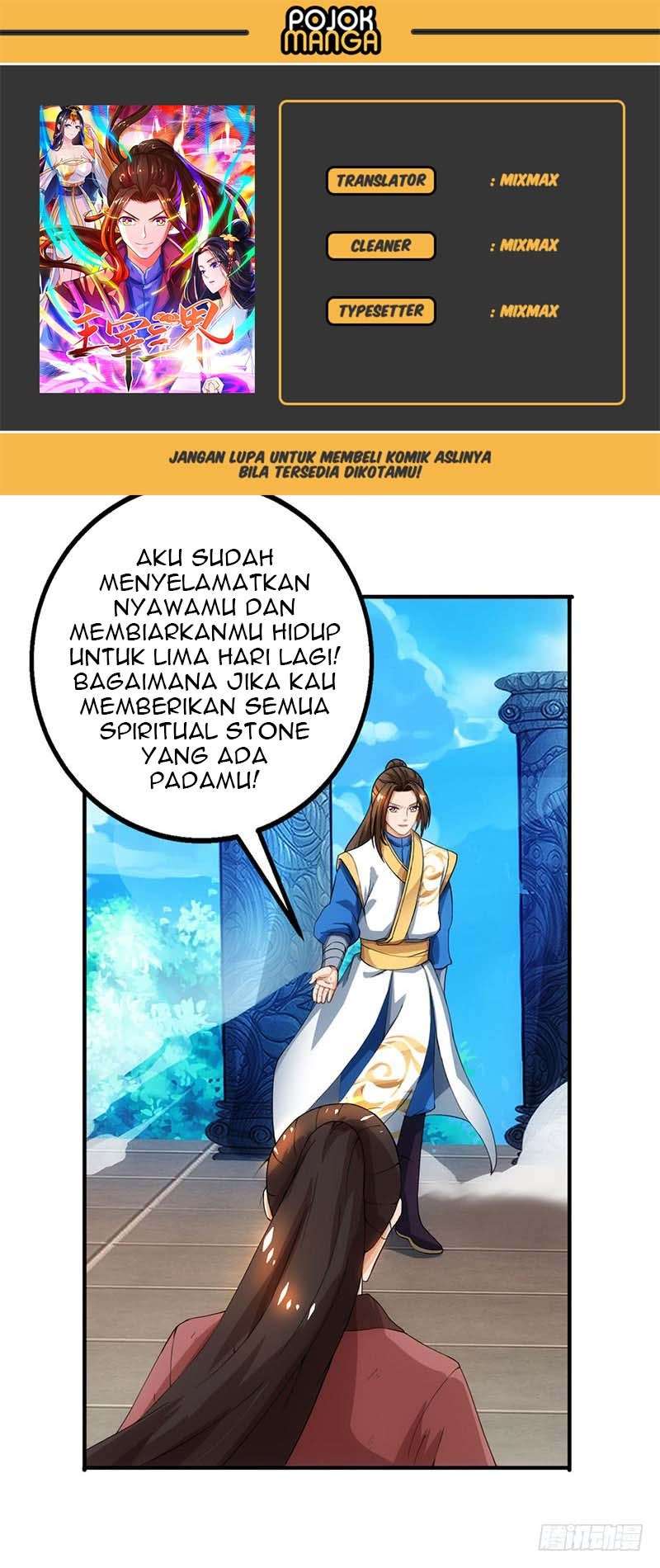 Baca Komik Dominate the Three Realms Chapter 16 Gambar 1