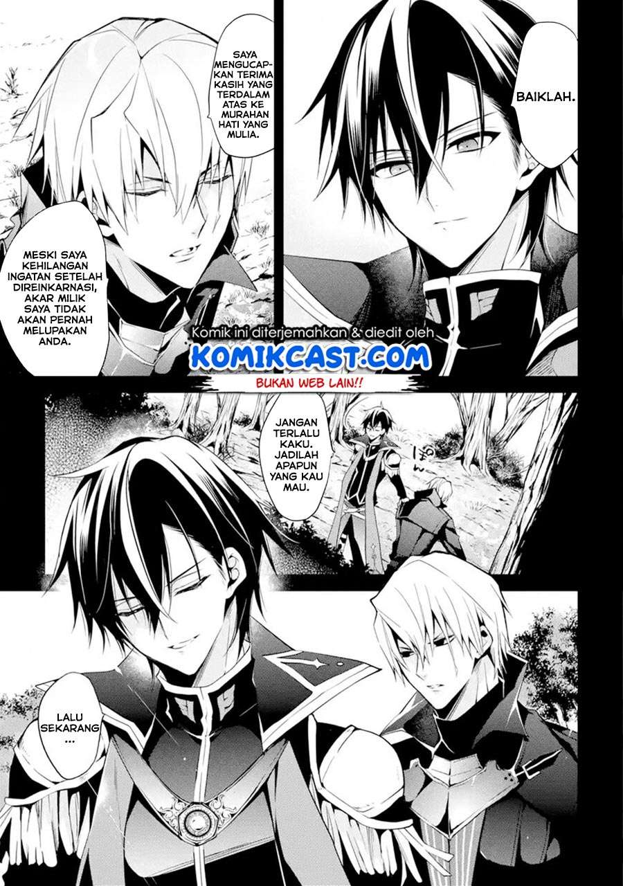 Maou Gakuin no Futekigousha Chapter 13.1 Gambar 10