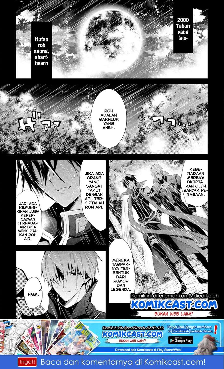 Baca Manga Maou Gakuin no Futekigousha Chapter 13.1 Gambar 2