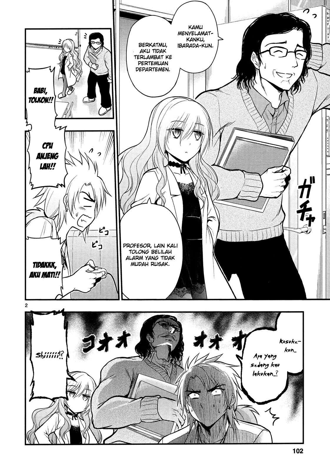 Rike ga Koi ni Ochita no de Shoumeishitemita Chapter 18 Gambar 3