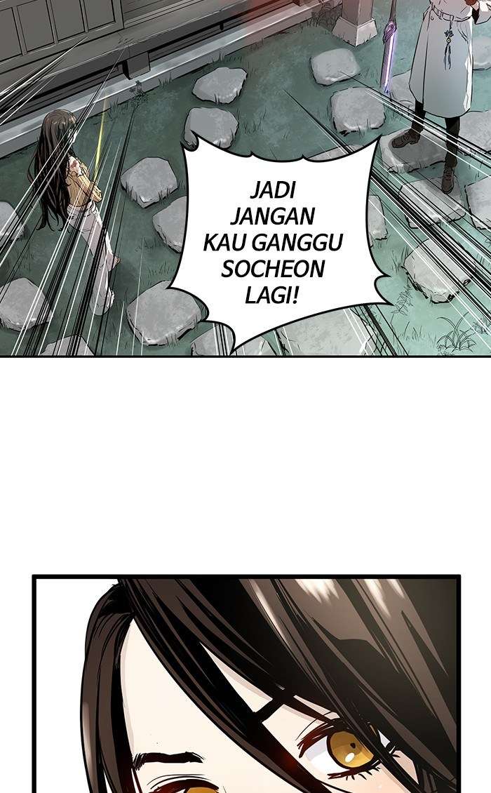 Promised Orchid Chapter 21 Gambar 16