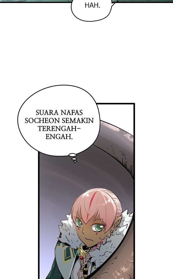 Promised Orchid Chapter 21 Gambar 6