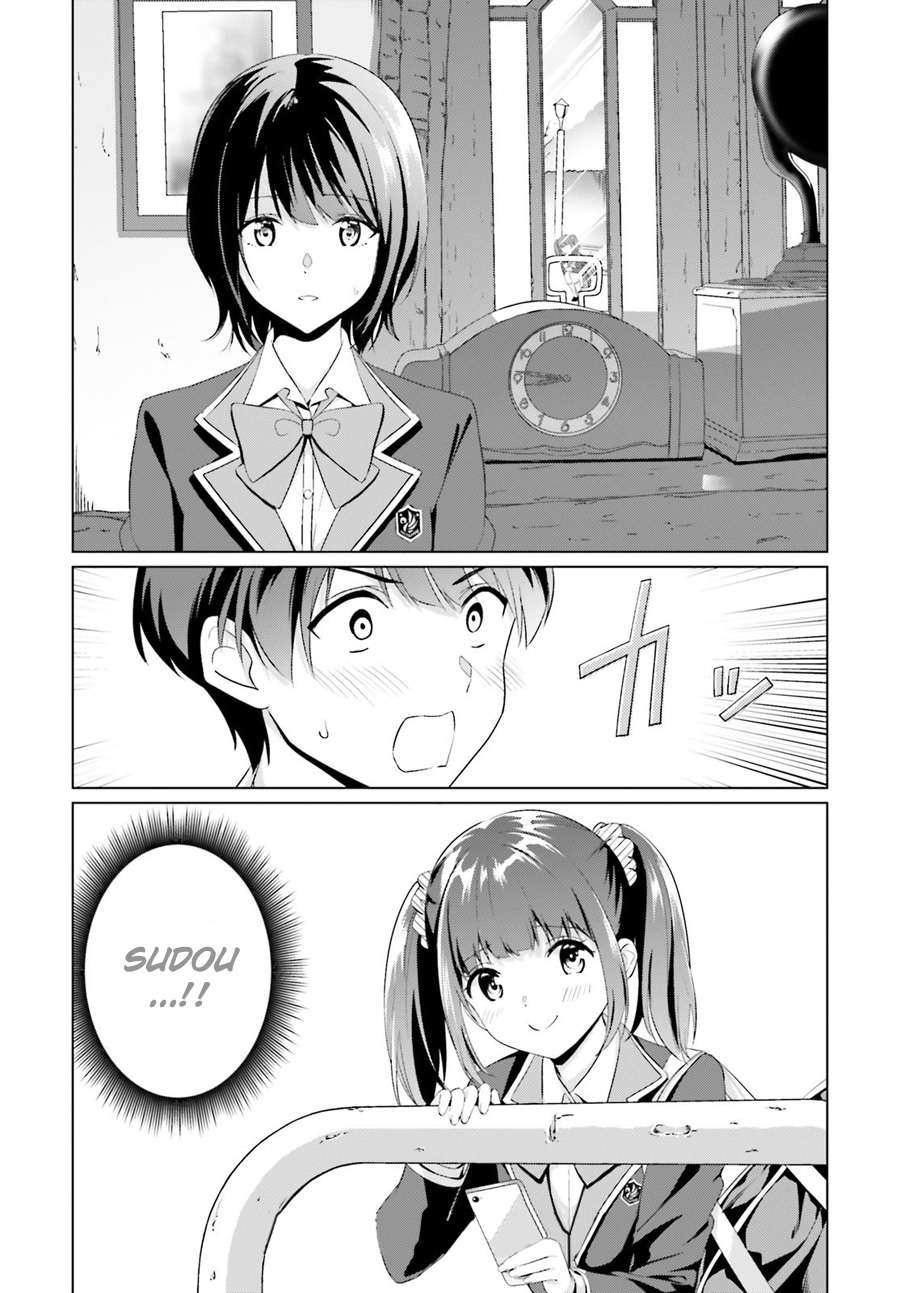 Sankaku no Kyori wa Kagiri nai Zero Chapter 4 Gambar 26