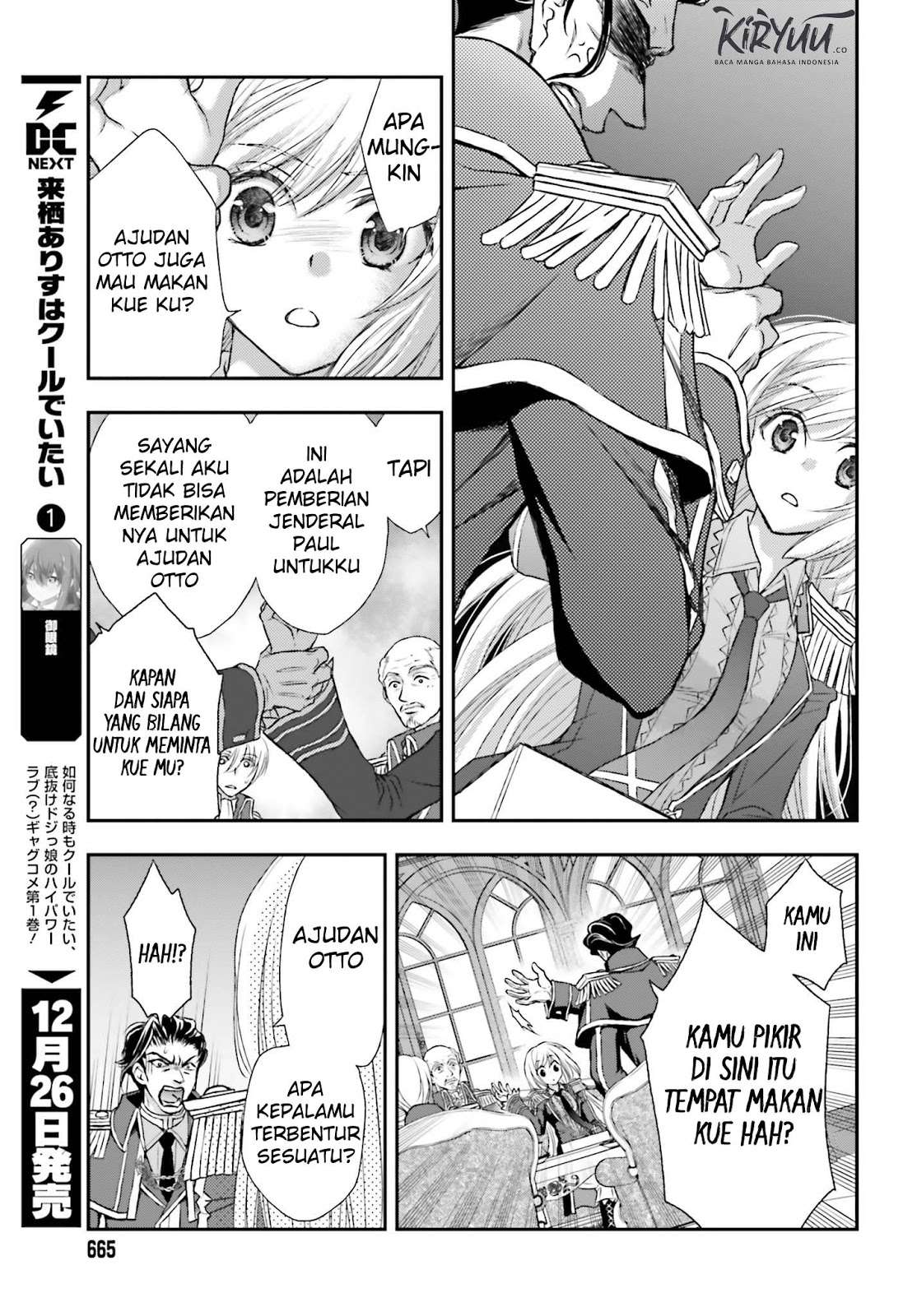 Shinigami ni Sodaterareta Shoujo wa Shikkoku no Tsurugi wo Mune ni Idaku Chapter 5 Gambar 14