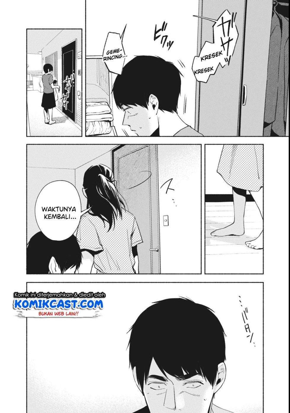 Musume no Tomodachi Chapter 23 Gambar 15