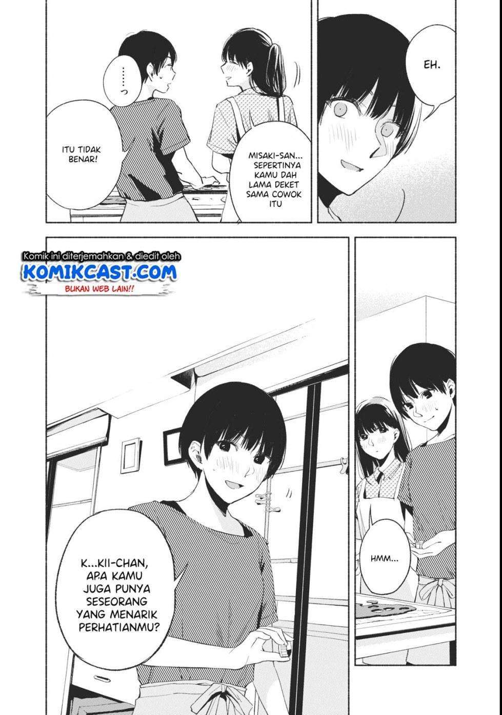 Musume no Tomodachi Chapter 23 Gambar 17
