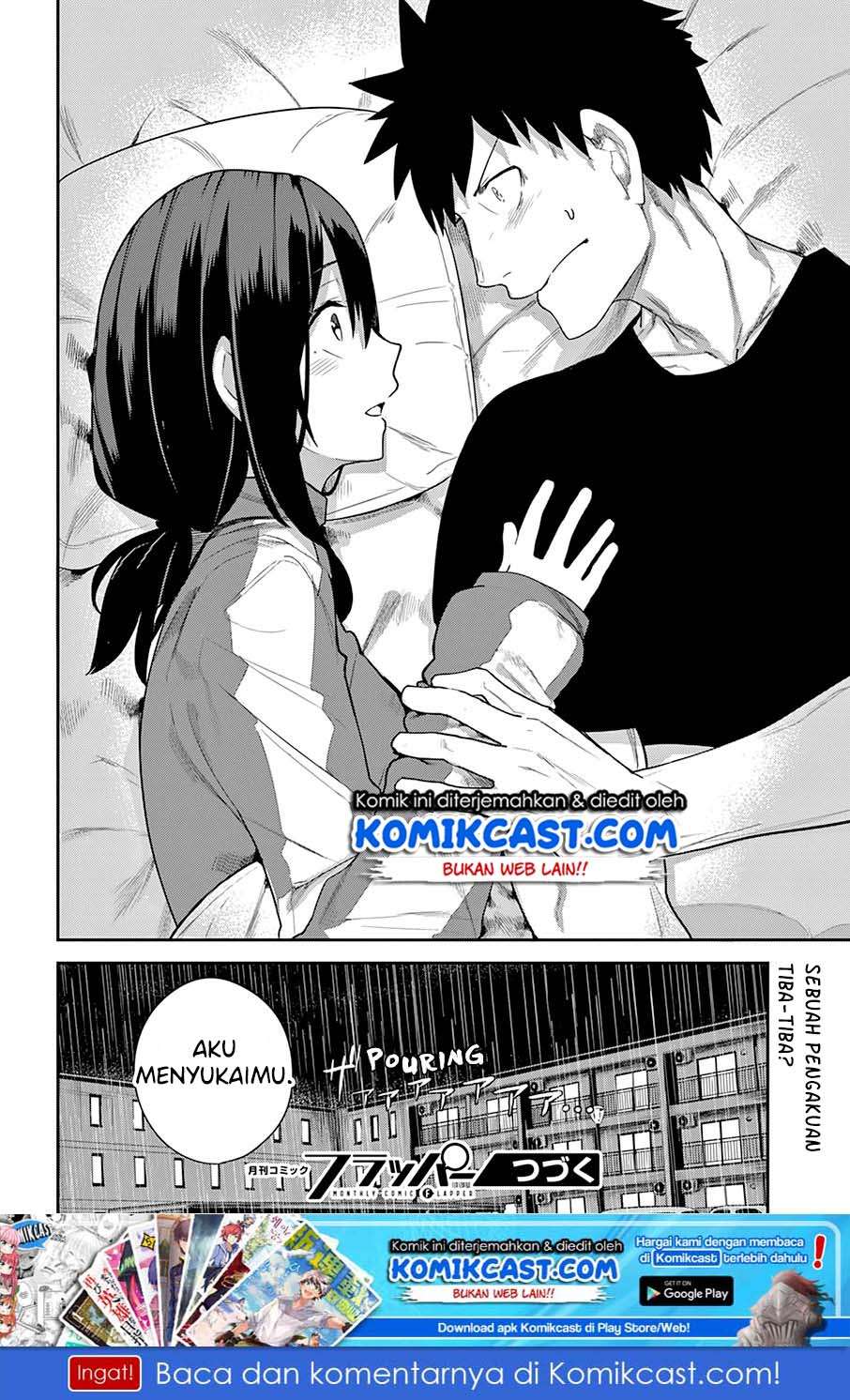 Osananajimi ni najimitai Chapter 22 Gambar 21