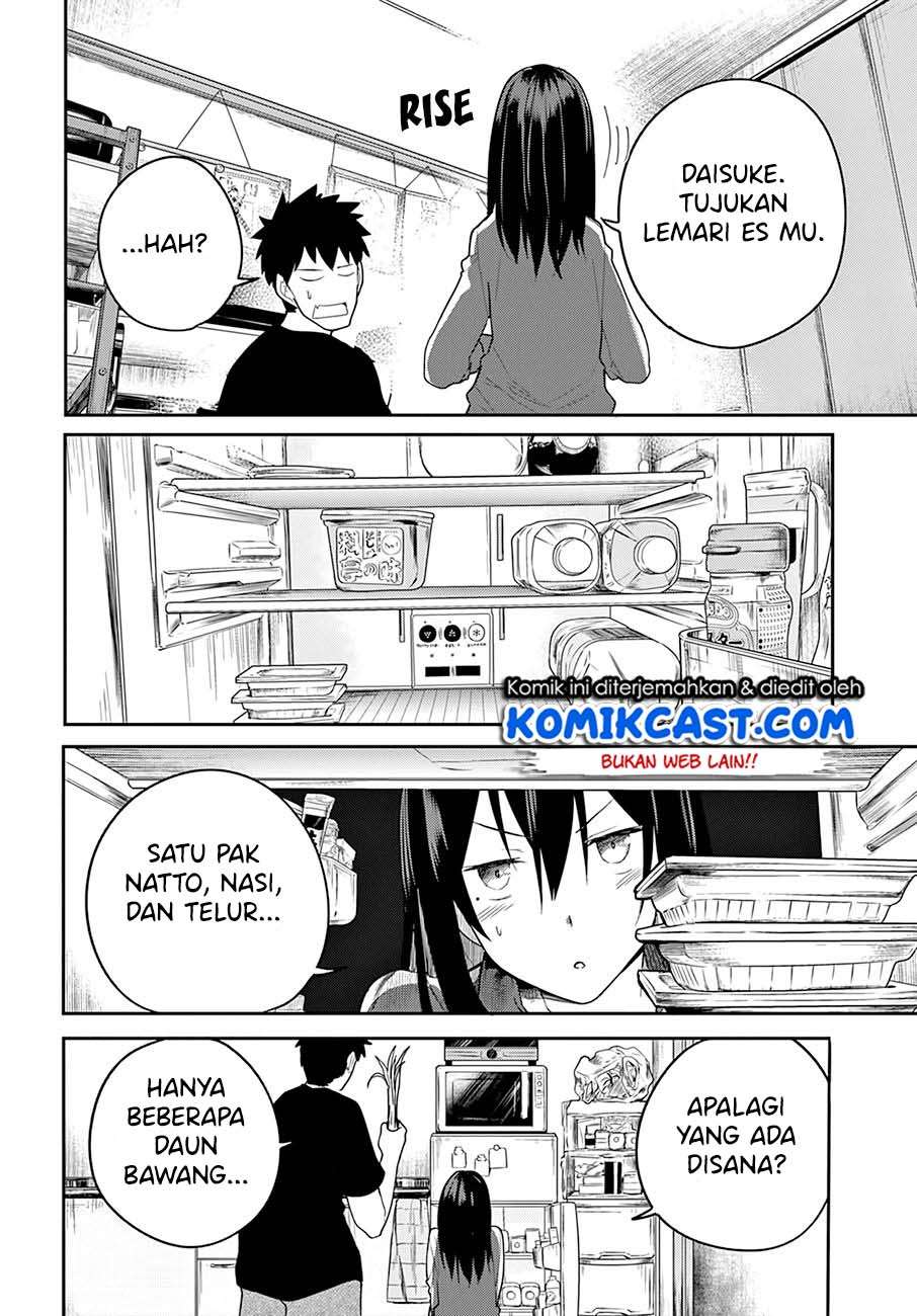 Osananajimi ni najimitai Chapter 22 Gambar 5