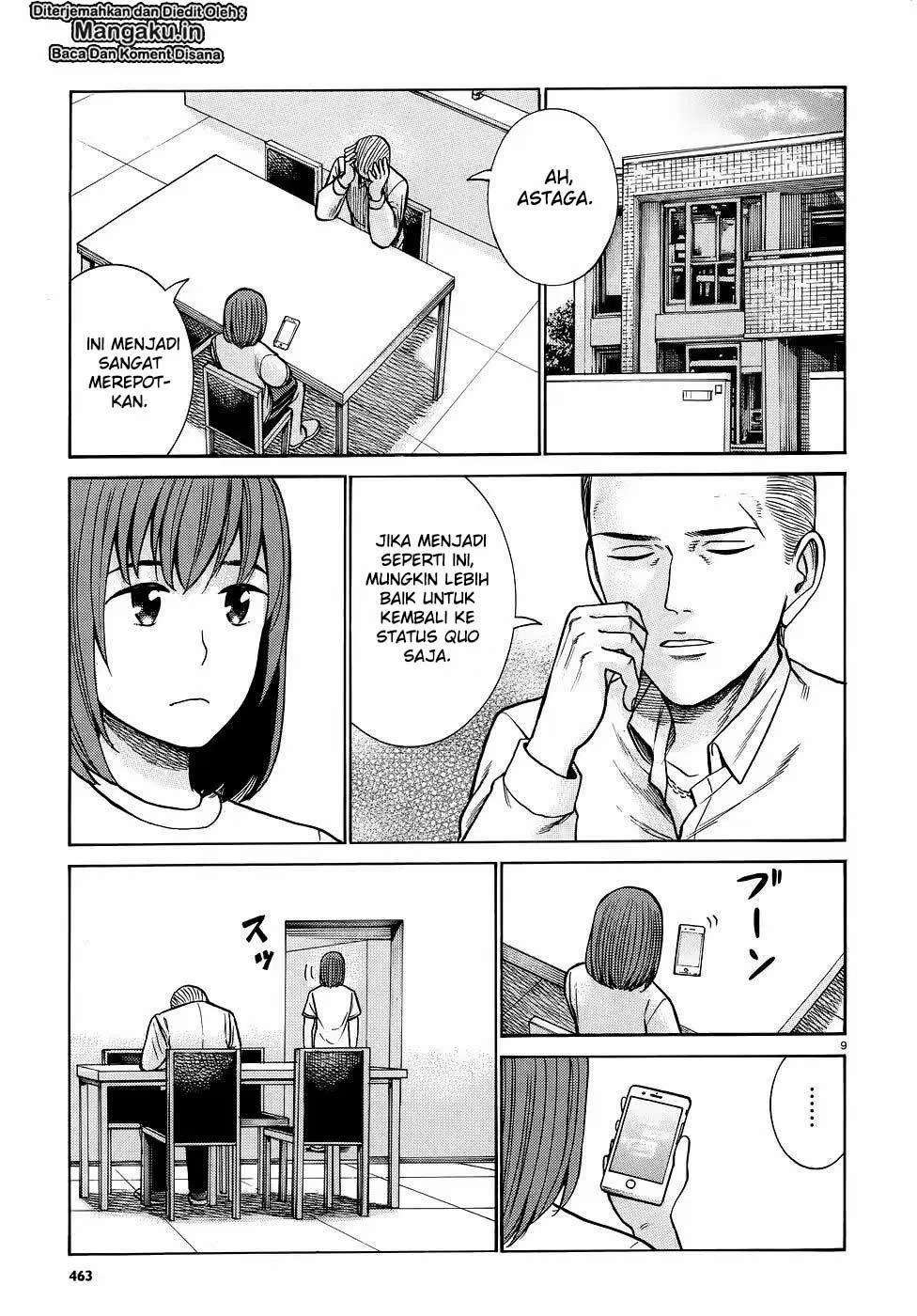 Hinamatsuri Chapter 81 Gambar 10