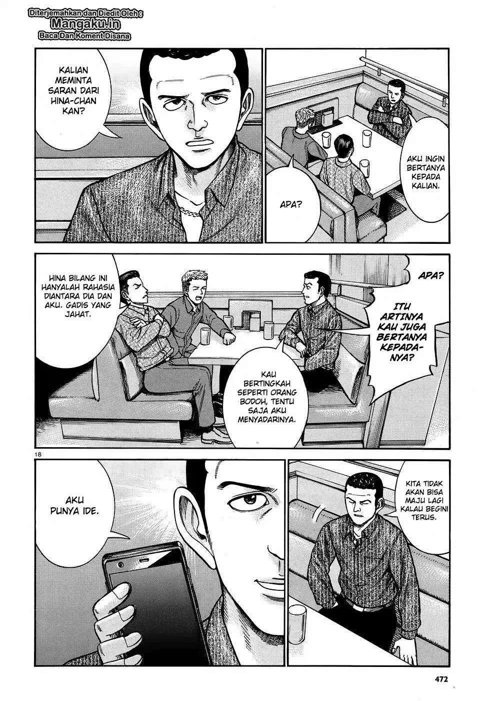 Hinamatsuri Chapter 81 Gambar 19