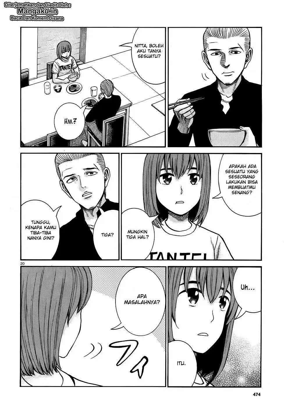 Hinamatsuri Chapter 81 Gambar 21