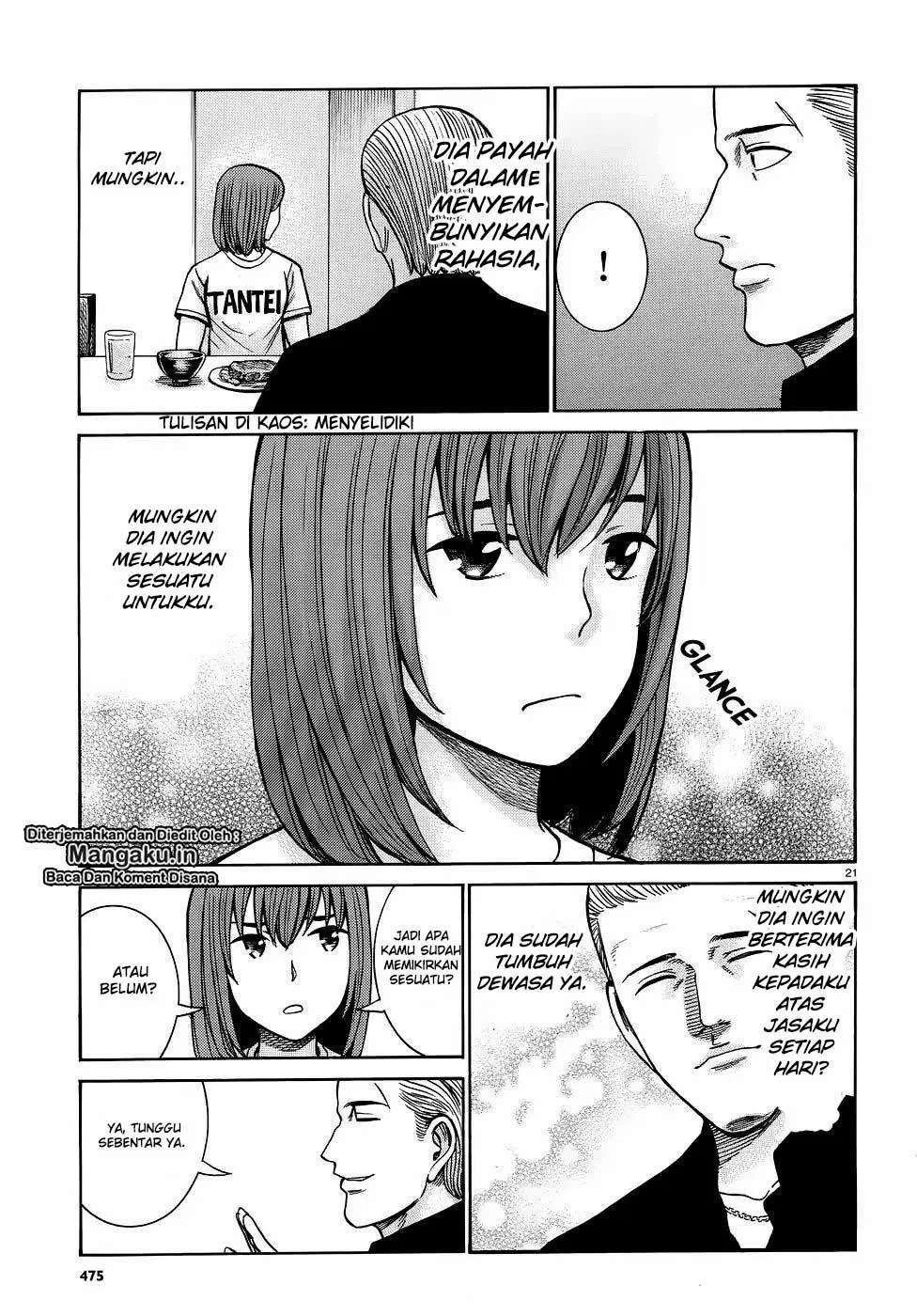 Hinamatsuri Chapter 81 Gambar 22