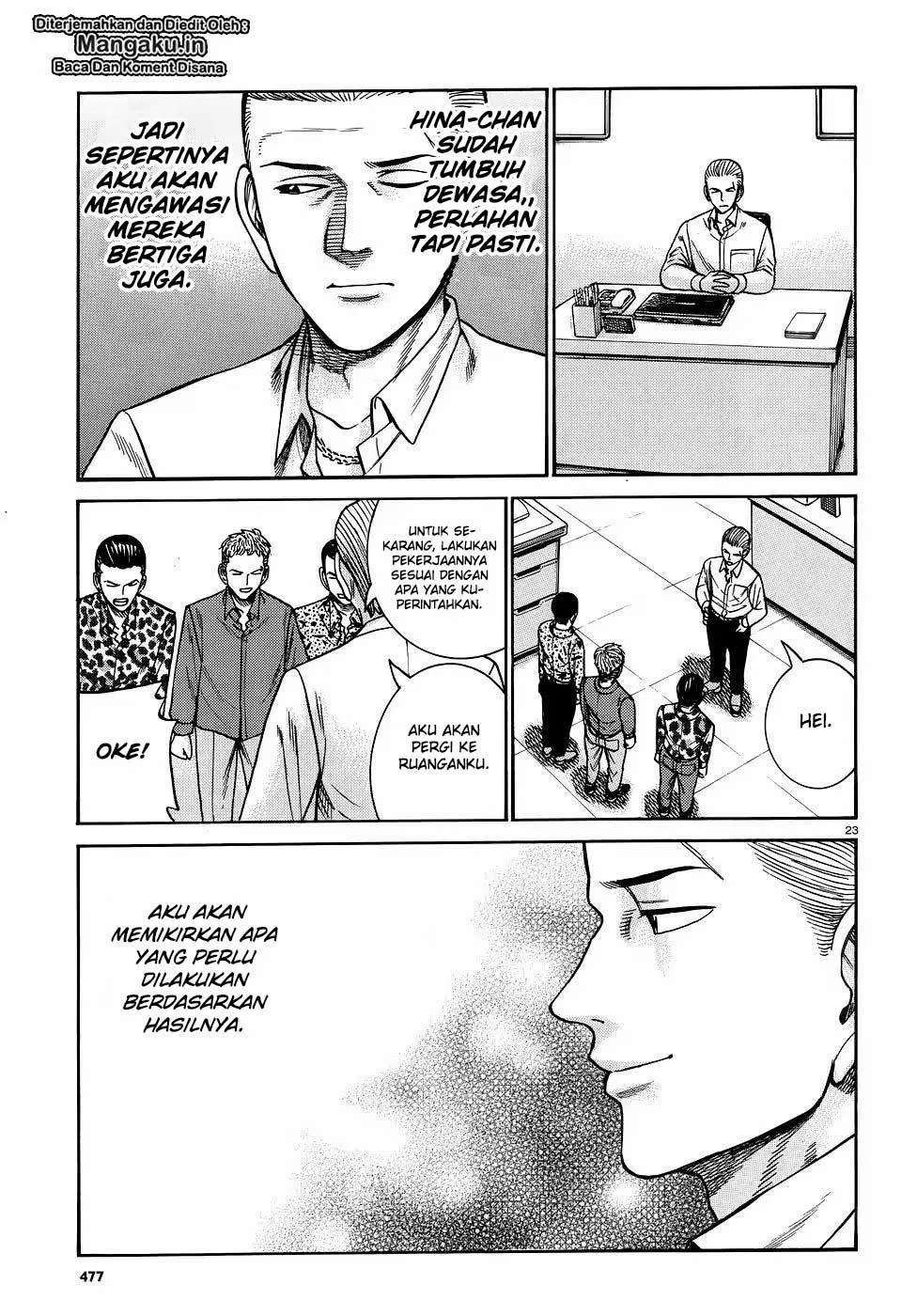 Hinamatsuri Chapter 81 Gambar 24