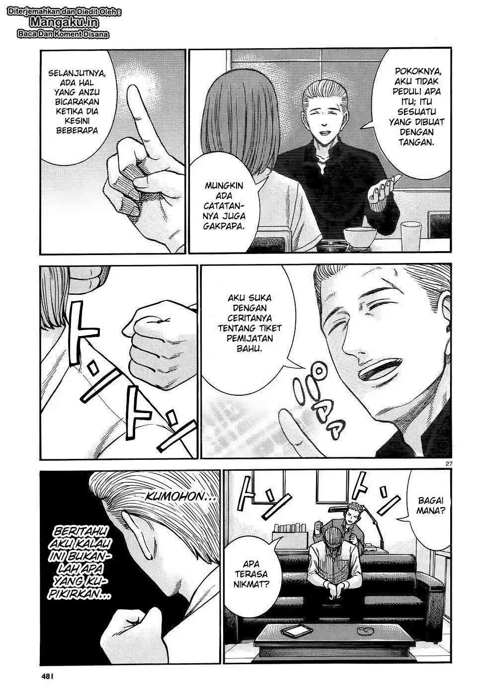 Hinamatsuri Chapter 81 Gambar 28