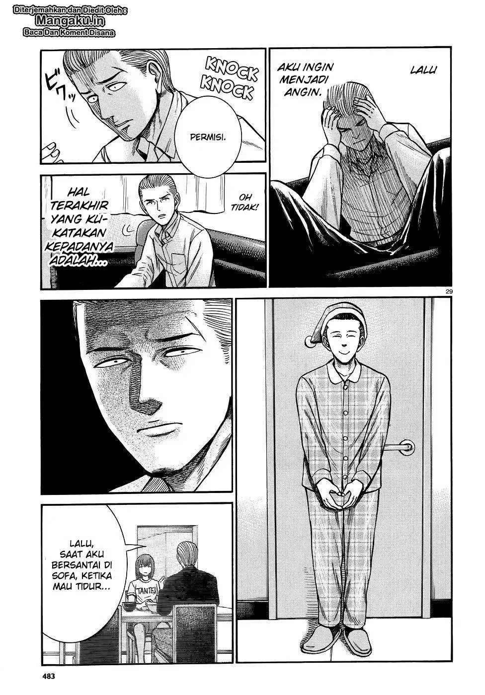 Hinamatsuri Chapter 81 Gambar 30