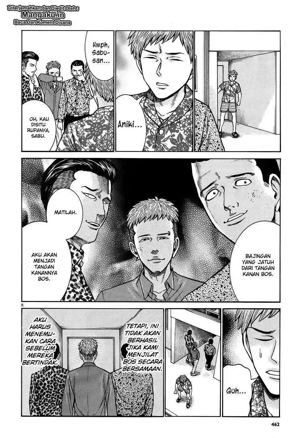 Hinamatsuri Chapter 81 Gambar 9